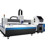 mataas na kahusayan metal hibla laser cutting machine, hindi kinakalawang na asero sheet pamutol