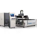mataas na kahusayan cnc laser cutting machine na may maxphotonics laser