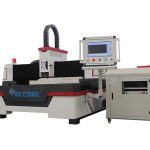 enclosure design metal ondustrial laser machine, laser cutting machine para sa aluminyo