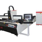 haluang metal bakal plate cnc hibla laser cutting machine double drive mataas na kahusayan