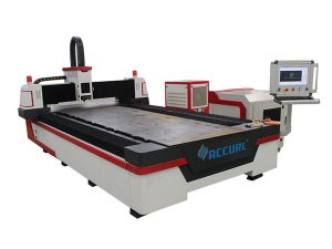 hibla optical path pang-industriya laser cutting machine compact na may awtomatikong sistema ng pugad