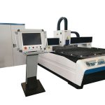 buong nakapaloob na pang-industriya ng pagputol ng laser ng 10m / bilis ng paggupit
