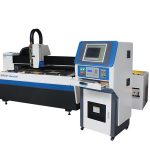 mataas na katumpakan maliit na manipis na sheet metal laser cutting machine anti corrosion wear