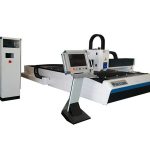 light crossbeam laser metal cutting machine, high speed laser cutting machine