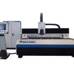 500w katumpakan hibla laser cutting machine malinis na hiwa ibabaw na may sistema ng paglamig ng tubig