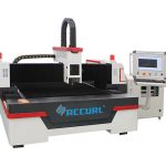 mataas na bilis ng katumpakan hibla laser cutting machine 500 wat enerhiya pag-save
