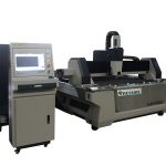 cnc hibla laser cutting machine hindi kinakalawang na asero sheet pamutol ng talahanayan ng palitan